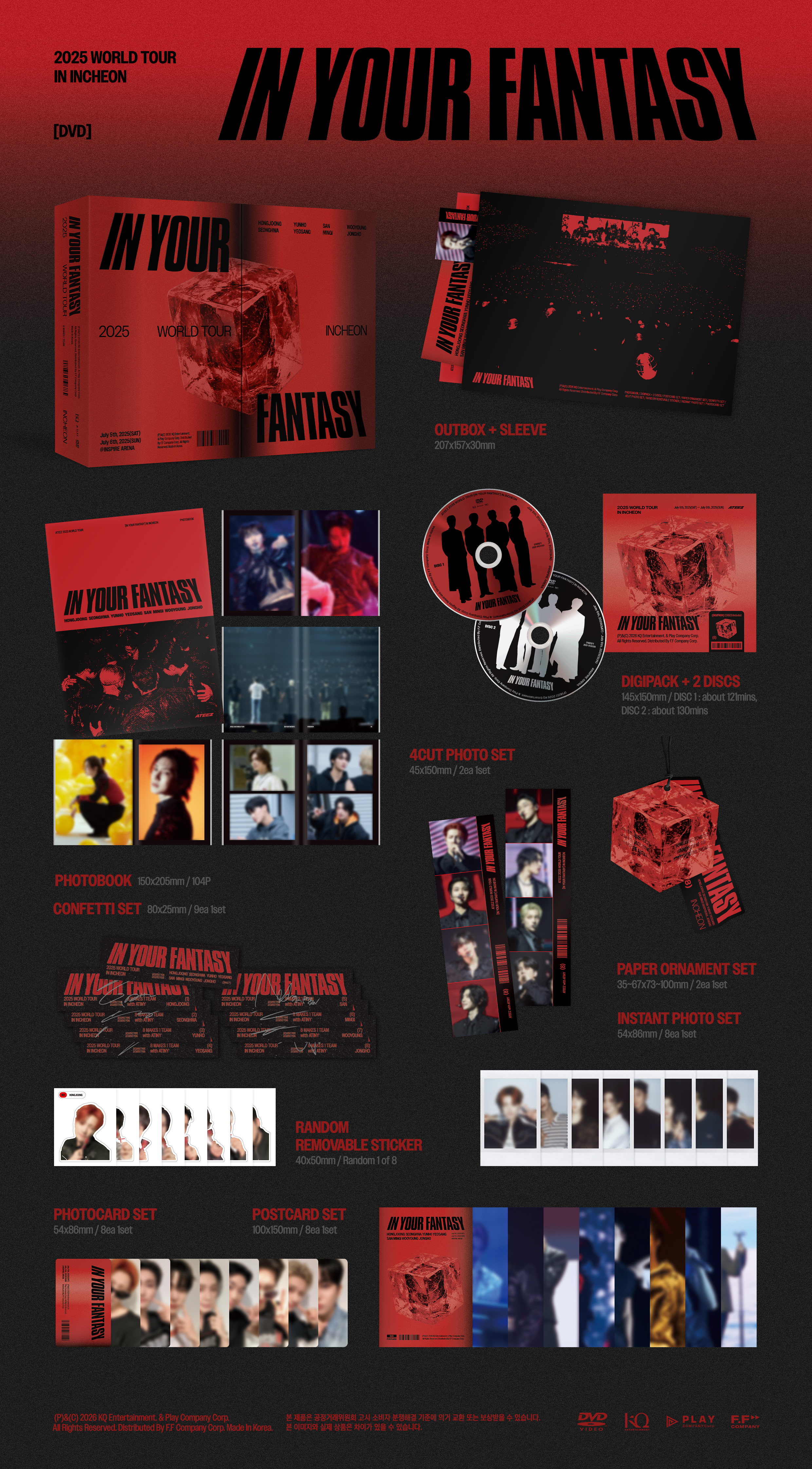 ATEEZ - 2025 WORLD TOUR [IN YOUR FANTASY] IN INCHEON DVD detail